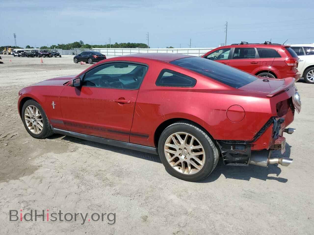 2012 FORD ALL Models - VIN: 1ZVBP8AM8C5213867 - Фото 2
