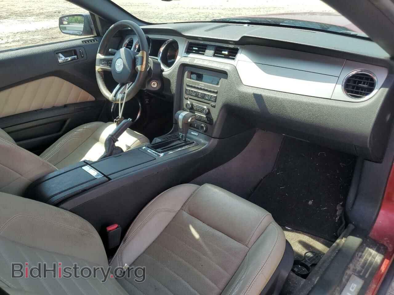 2012 FORD ALL Models - VIN: 1ZVBP8AM8C5213867 - Фото 8