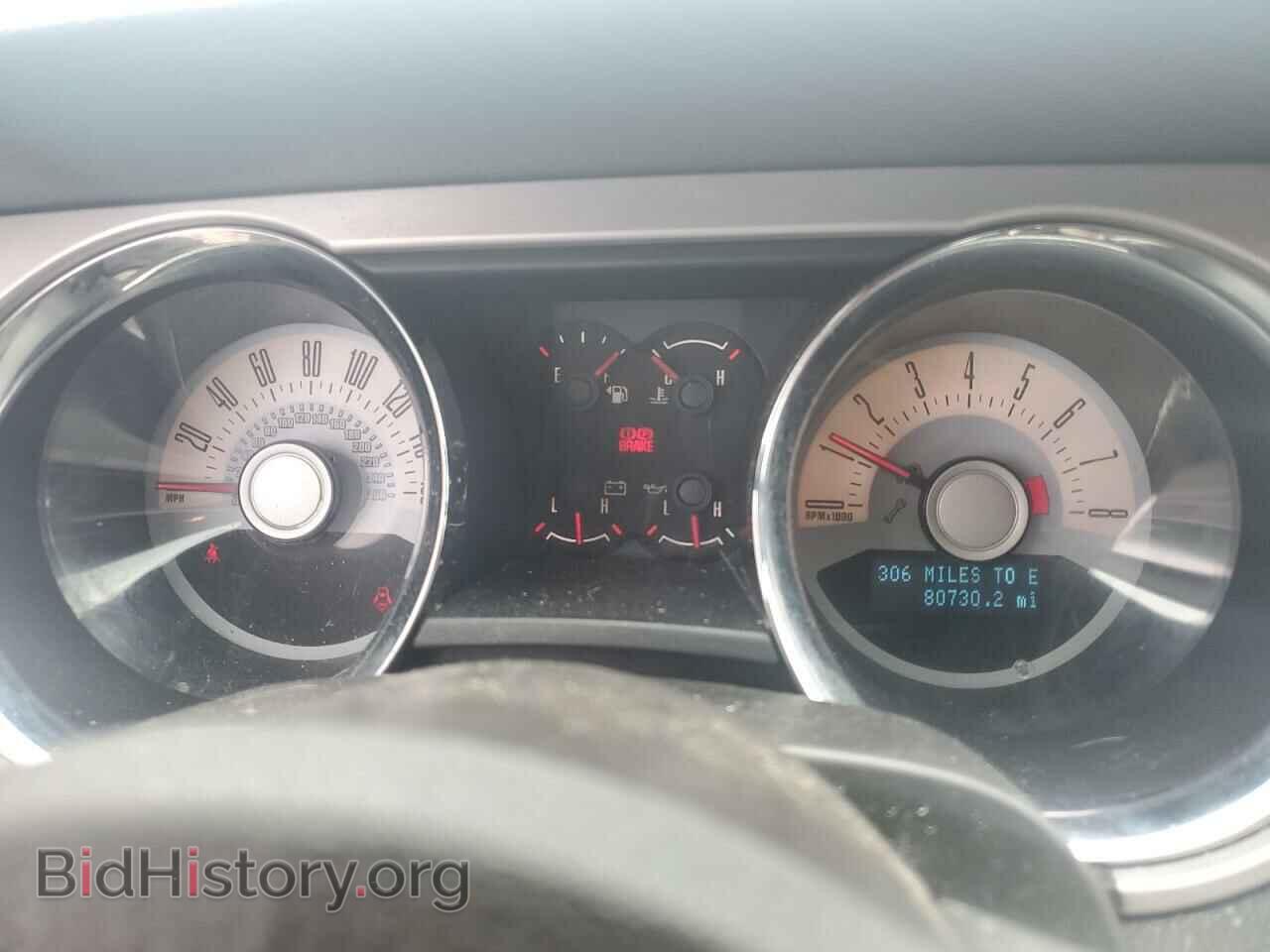 2012 FORD ALL Models - VIN: 1ZVBP8AM8C5213867 - Фото 9