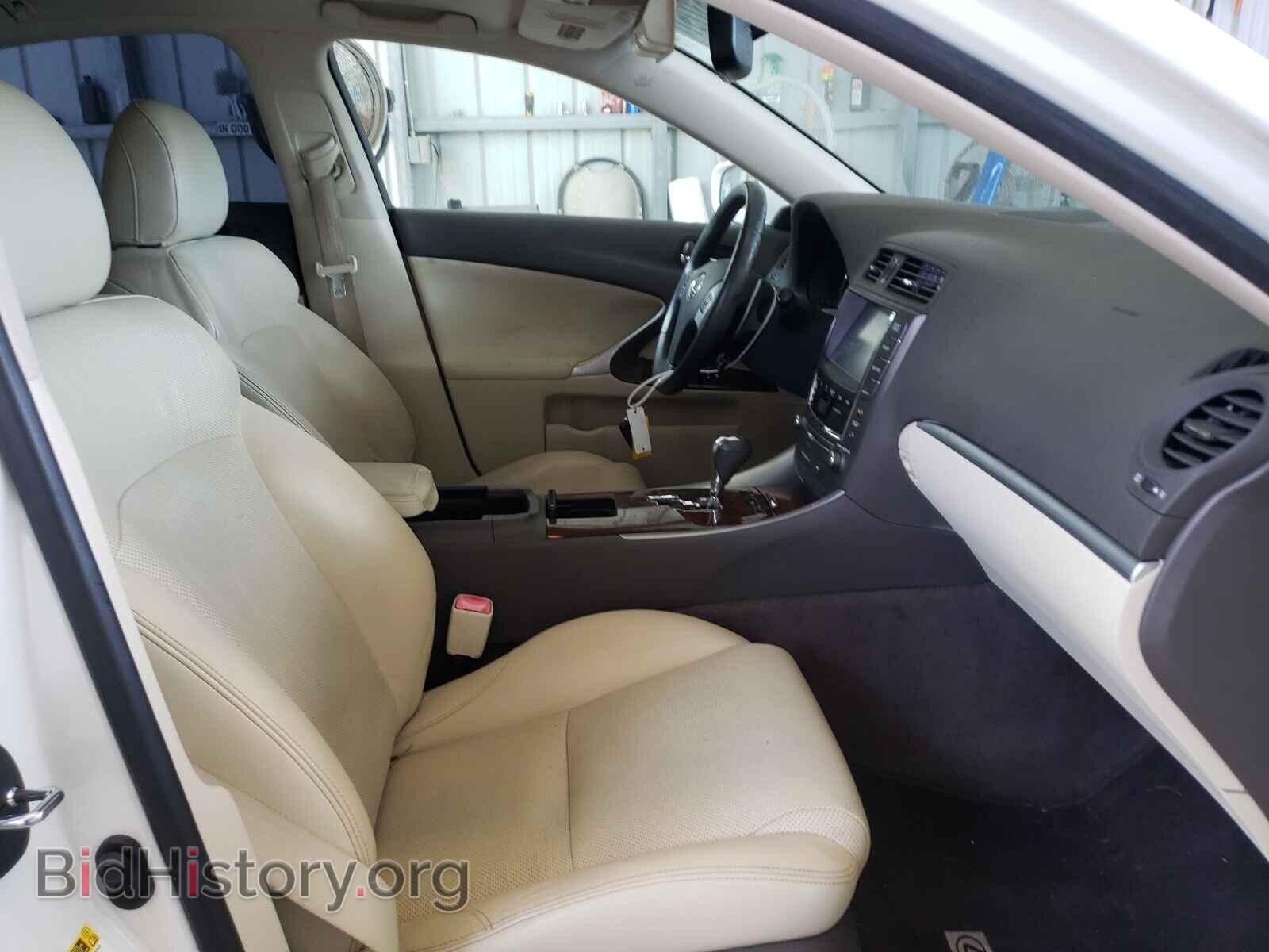 2013 LEXUS IS - VIN: JTHBF5C23D5189896 - Фото 5