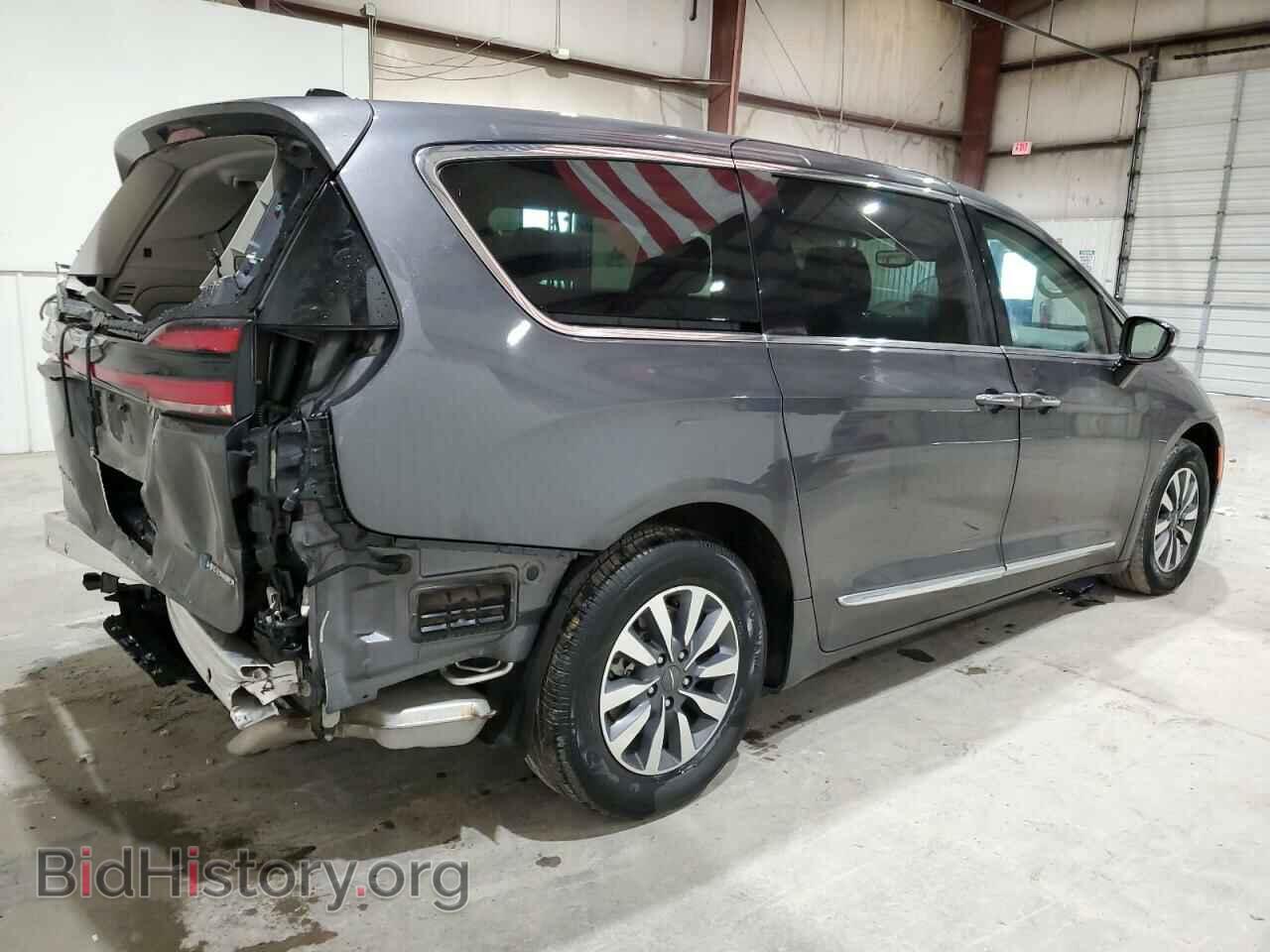 2023 CHRYSLER PACIFICA - VIN: 2C4RC1S75PR592297 - Фото 3