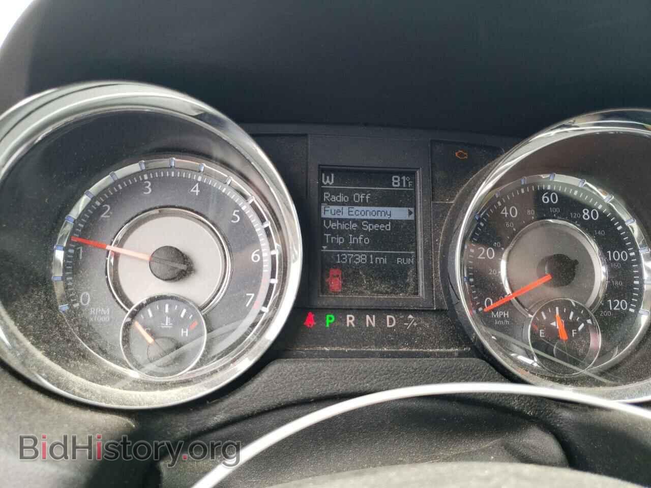 2011 CHRYSLER MINIVAN - VIN: 2A4RR5DG3BR712992 - Фото 9