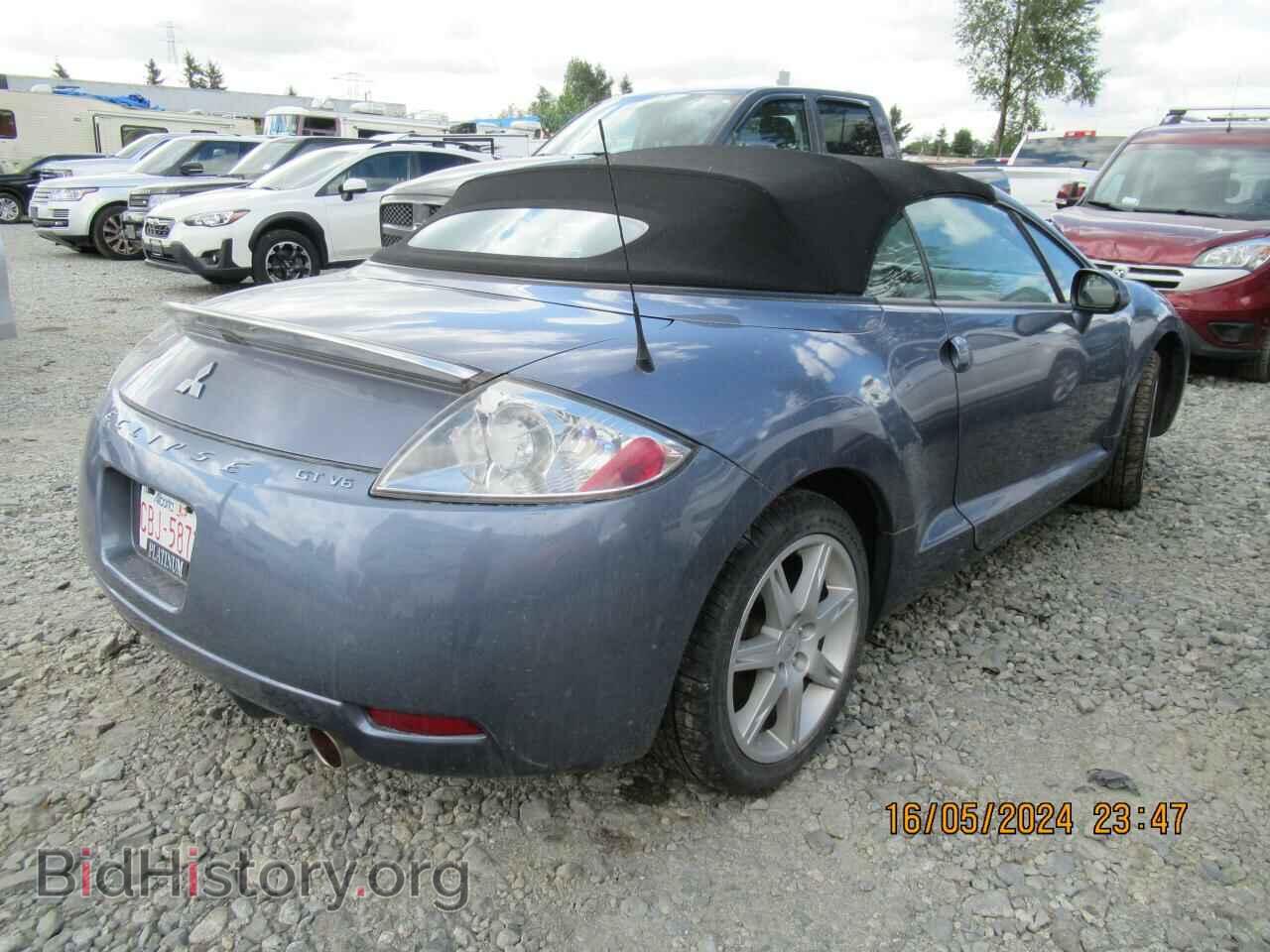 2007 MITSUBISHI ECLIPSE - VIN: 4A3AL45T57E603834 - Photo 3