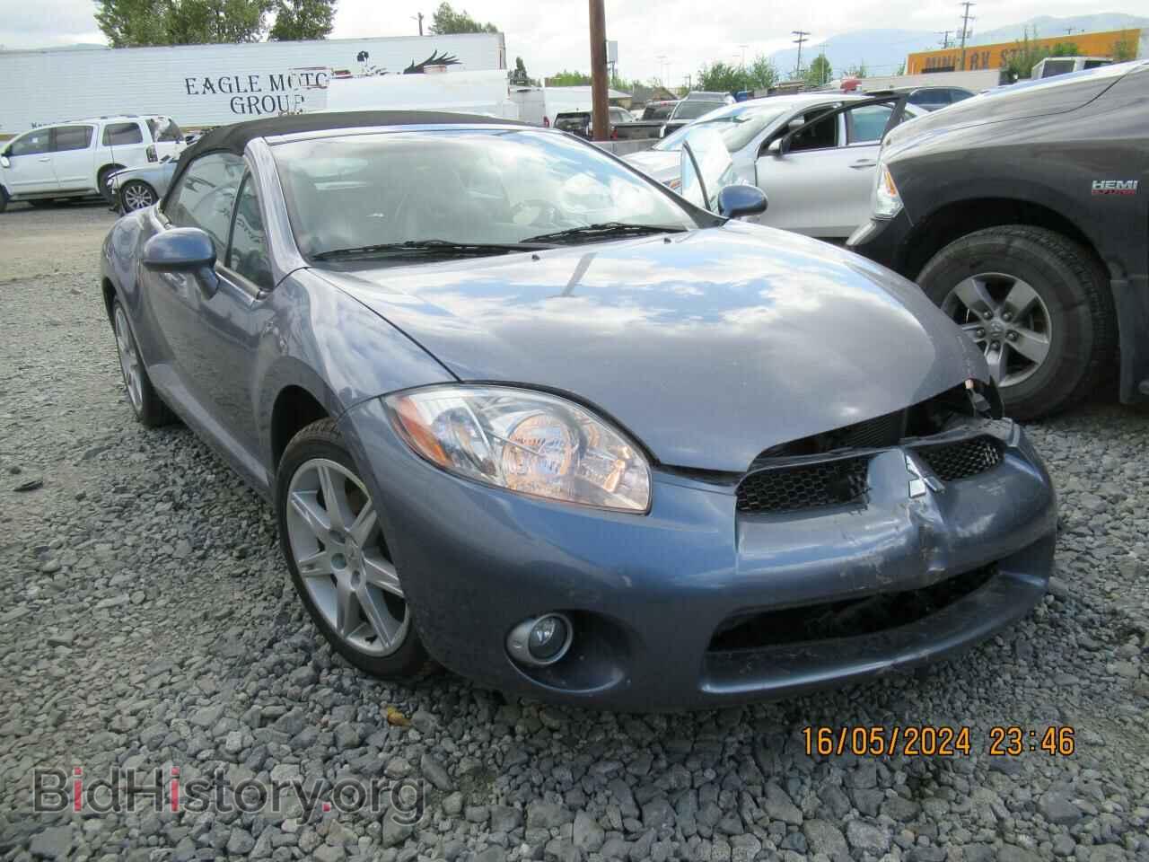 2007 MITSUBISHI ECLIPSE - VIN: 4A3AL45T57E603834 - Photo 4