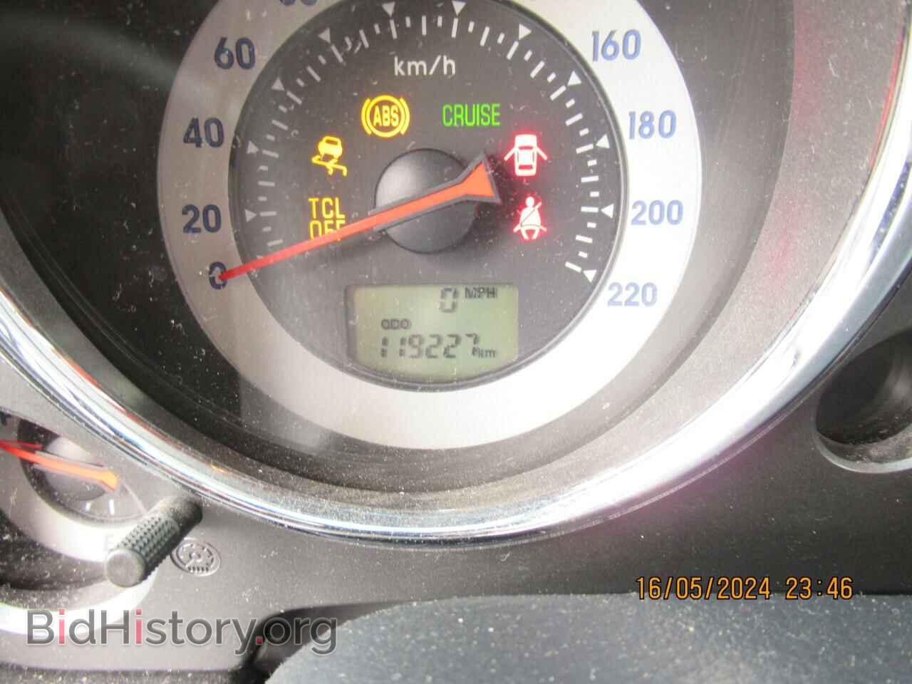 2007 MITSUBISHI ECLIPSE - VIN: 4A3AL45T57E603834 - Photo 8