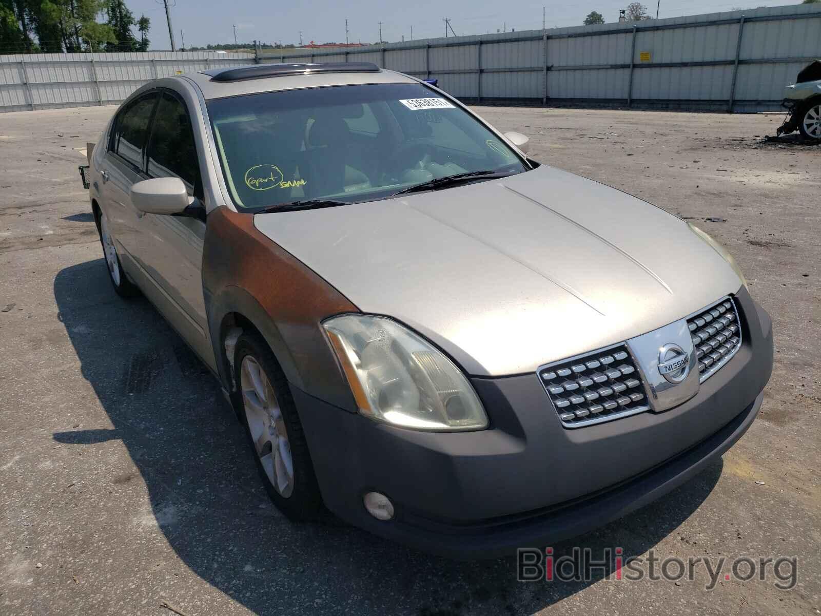 Photo 1N4BA41E36C866098 - NISSAN MAXIMA 2006