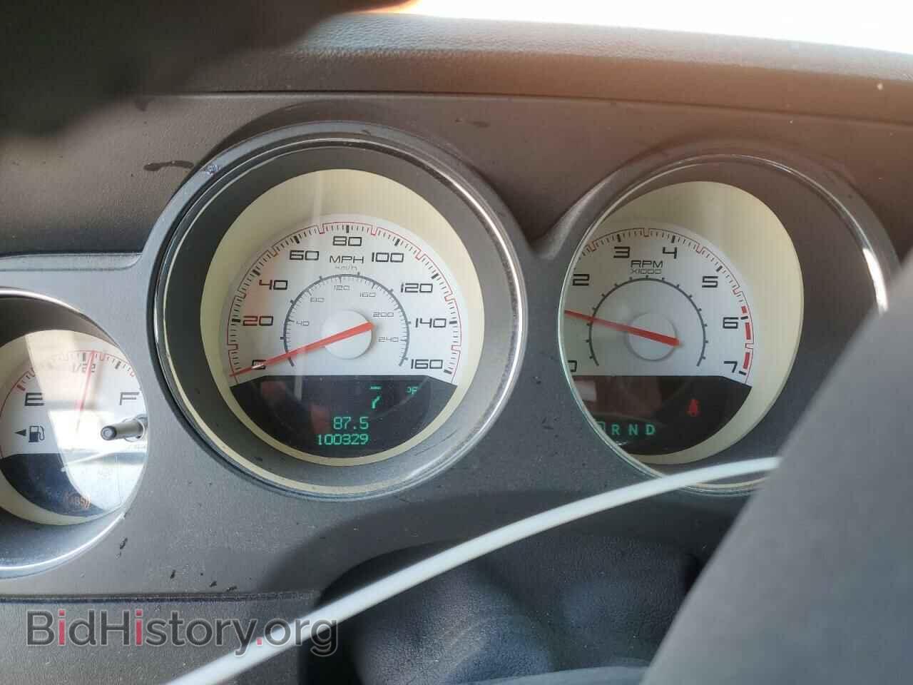 2014 DODGE CHALLENGER - VIN: 2C3CDYBT5EH154105 - Фото 9