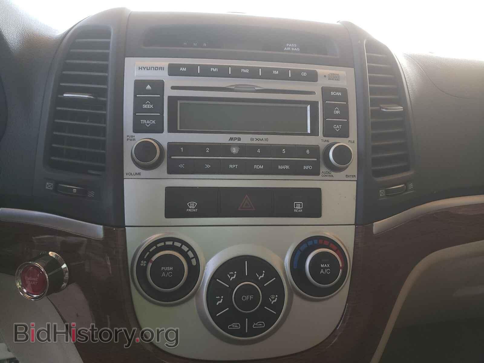 2007 HYUNDAI SANTA FE - VIN: 5NMSG13D07H114714 - Фото 9