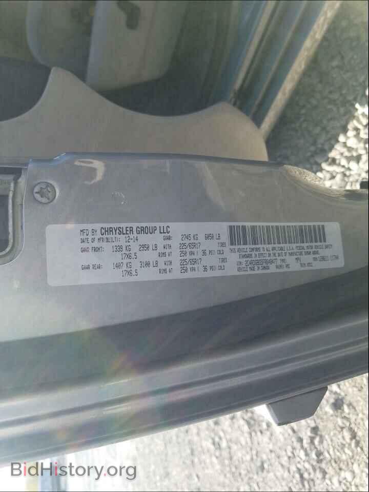 2015 DODGE CARAVAN - VIN: 2C4RDGBG5FR648477 - Фото 10