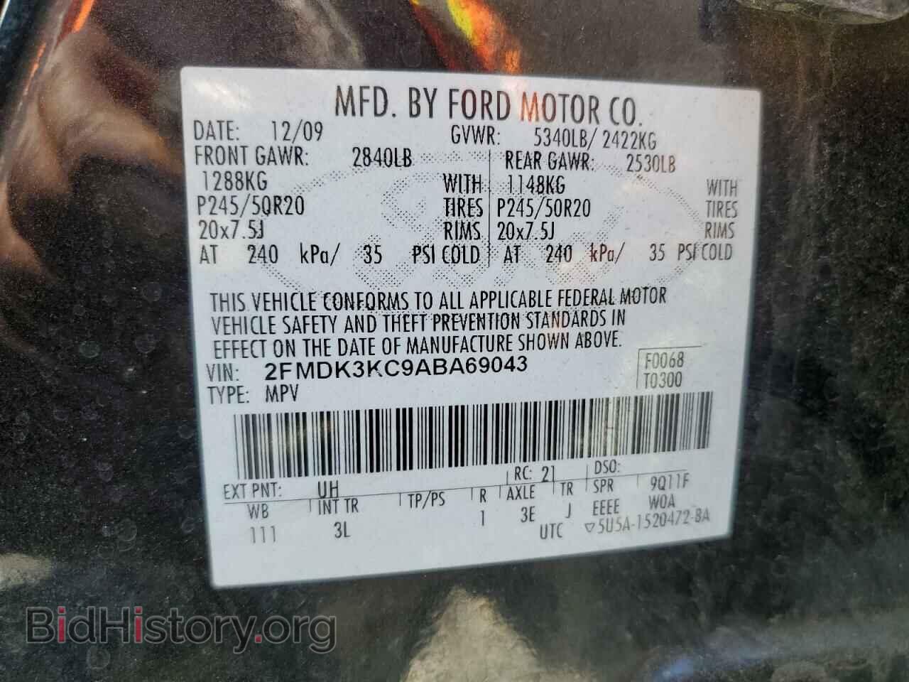 2010 FORD EDGE - VIN: 2FMDK3KC9ABA69043 - Фото 13