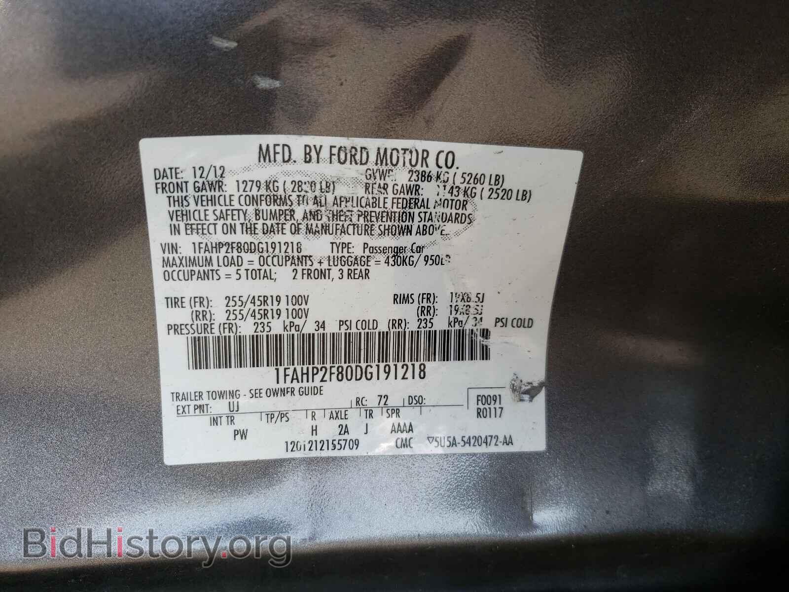 2013 FORD TAURUS - VIN: 1FAHP2F80DG191218 - Photo 10