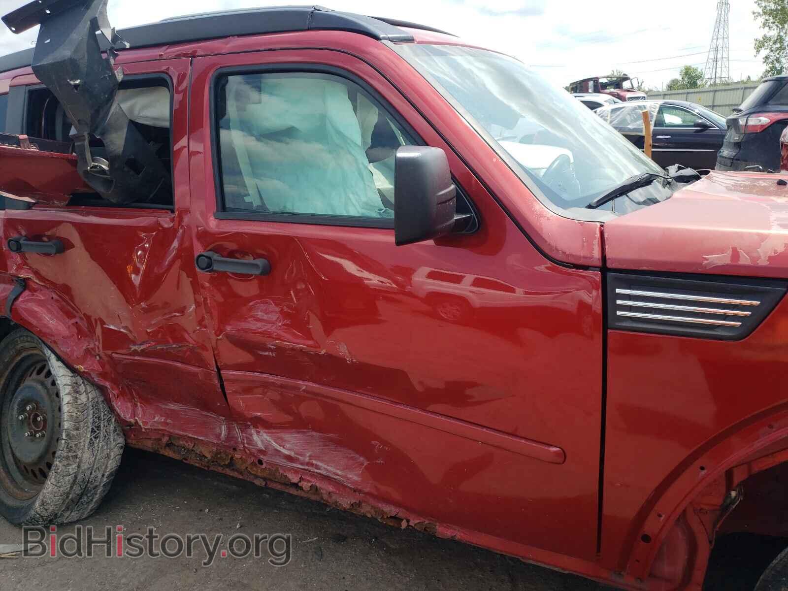 2007 DODGE NITRO - VIN: 1D8GU58627W619989 - Photo 9