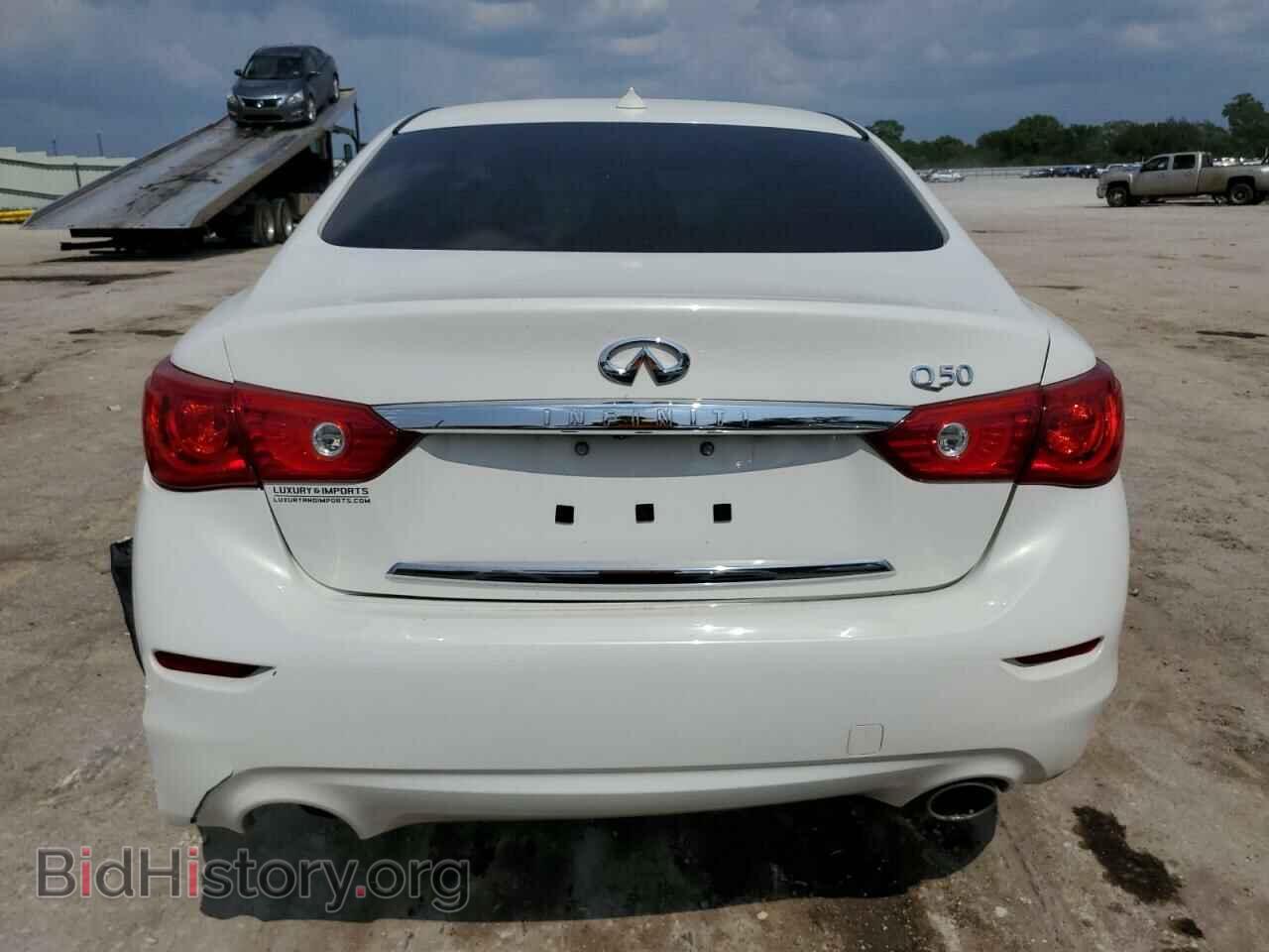 2015 INFINITI Q50 - VIN: JN1BV7APXFM347340 - Фото 6