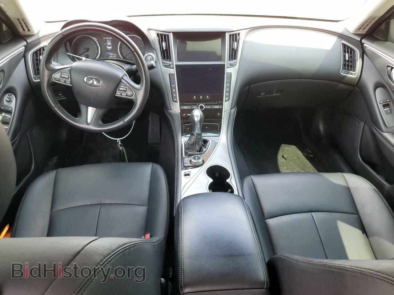 2015 INFINITI Q50 - VIN: JN1BV7APXFM347340 - Фото 8