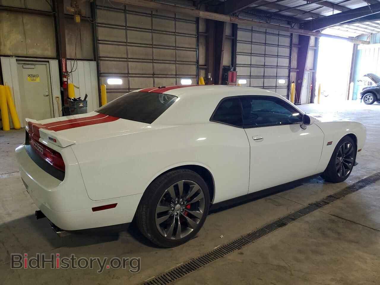 2014 DODGE CHALLENGER - VIN: 2C3CDYCJ0EH253394 - Фото 3