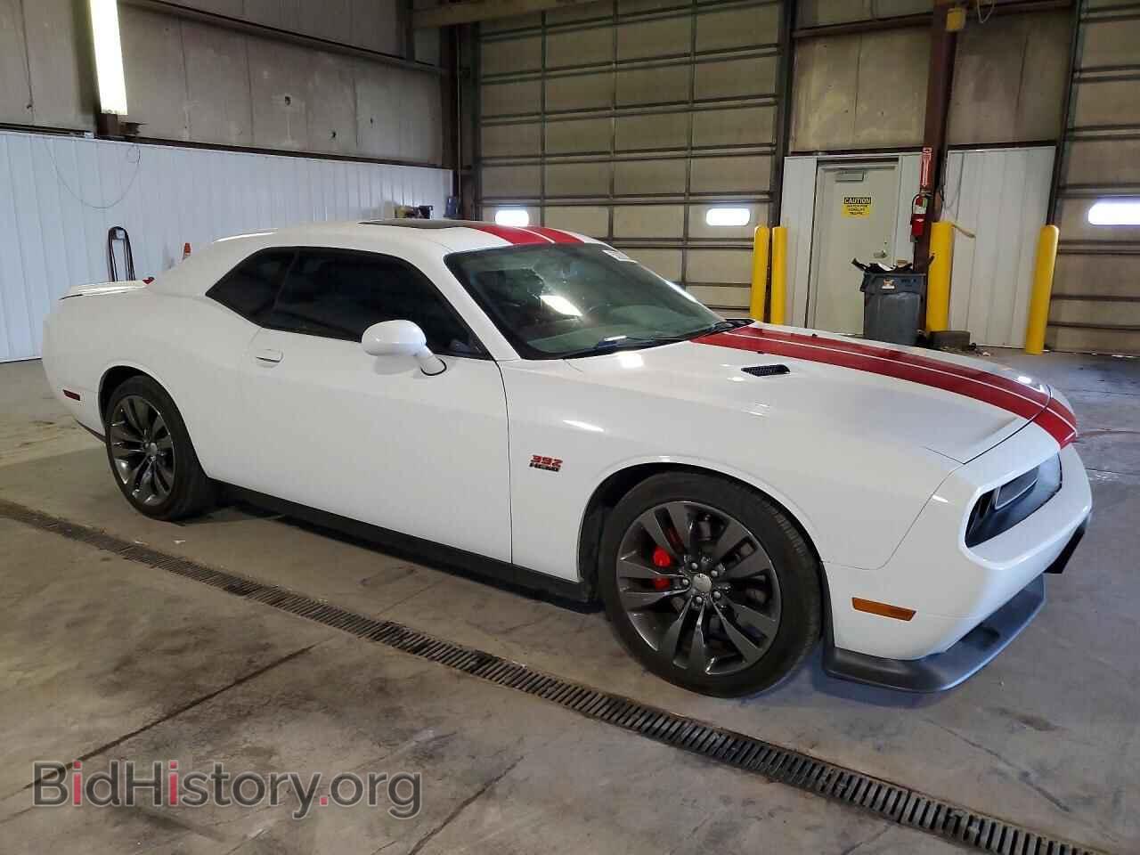 2014 DODGE CHALLENGER - VIN: 2C3CDYCJ0EH253394 - Фото 4