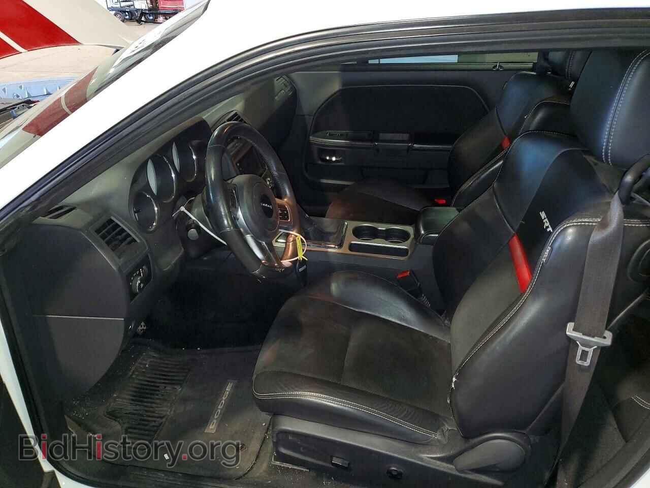 2014 DODGE CHALLENGER - VIN: 2C3CDYCJ0EH253394 - Фото 7