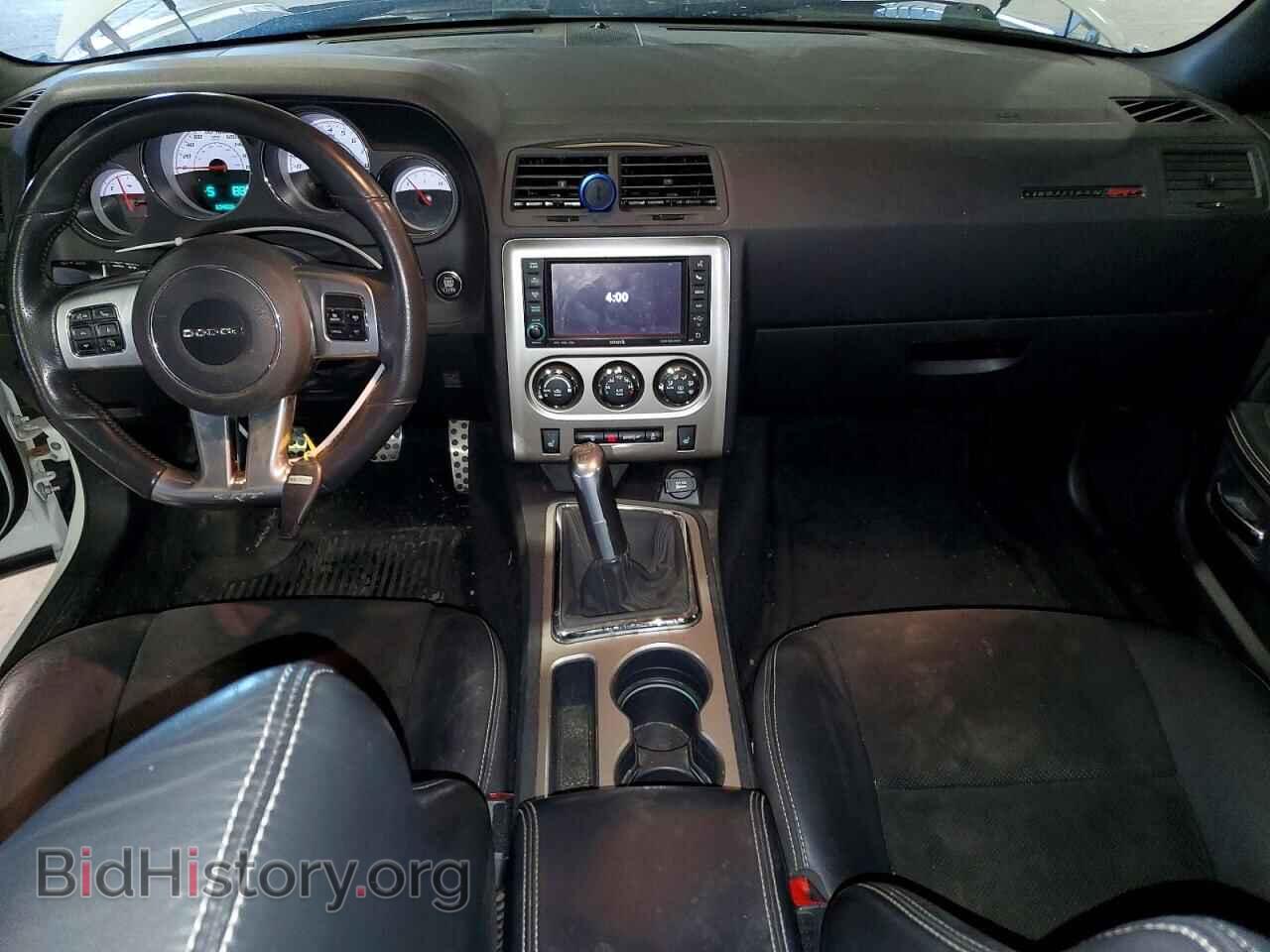 2014 DODGE CHALLENGER - VIN: 2C3CDYCJ0EH253394 - Фото 8
