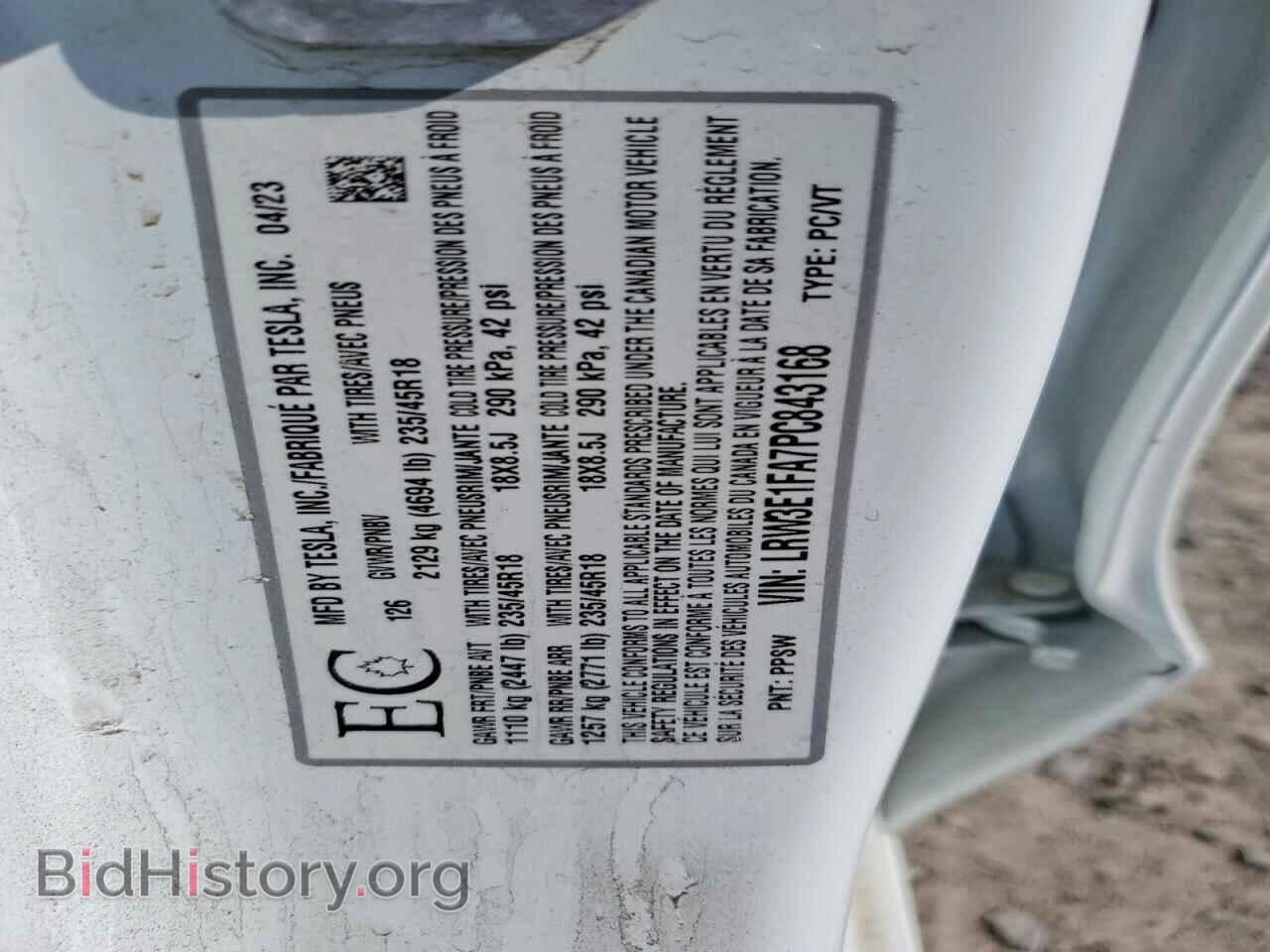 2023 TESLA MODEL 3 - VIN: LRW3E1FA7PC843168 - Photo 13