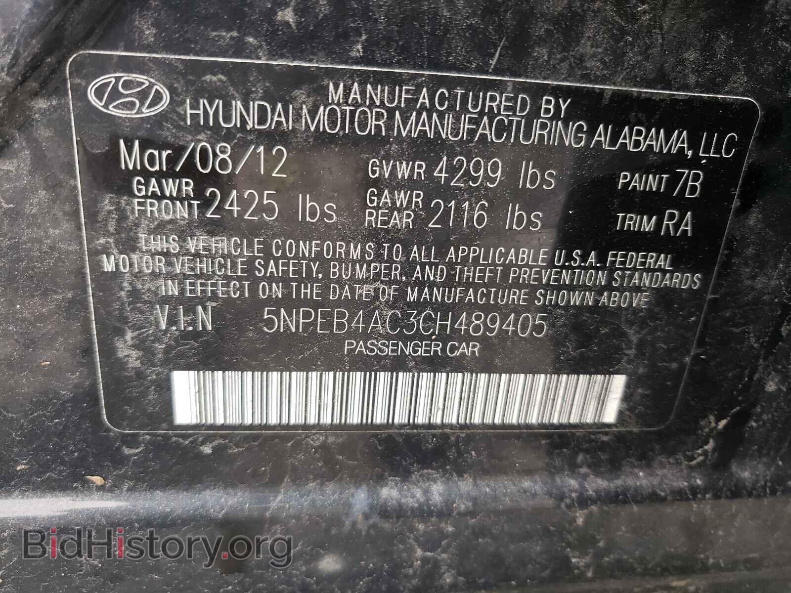 2012 HYUNDAI SONATA - VIN: 5NPEB4AC3CH489405 - Фото 10