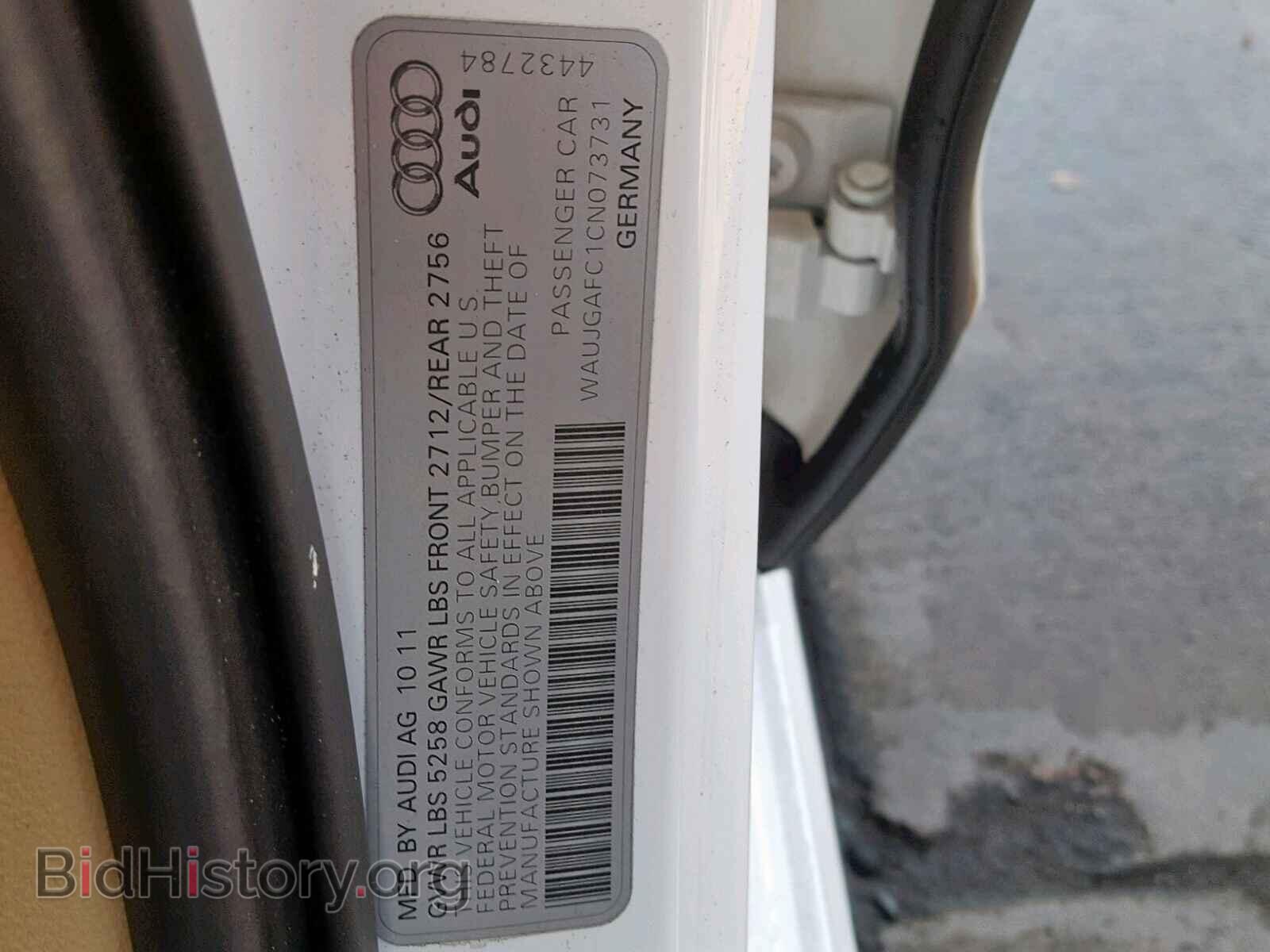 2012 AUDI A6 - VIN: WAUJGAFC1CN073731 - Фото 10