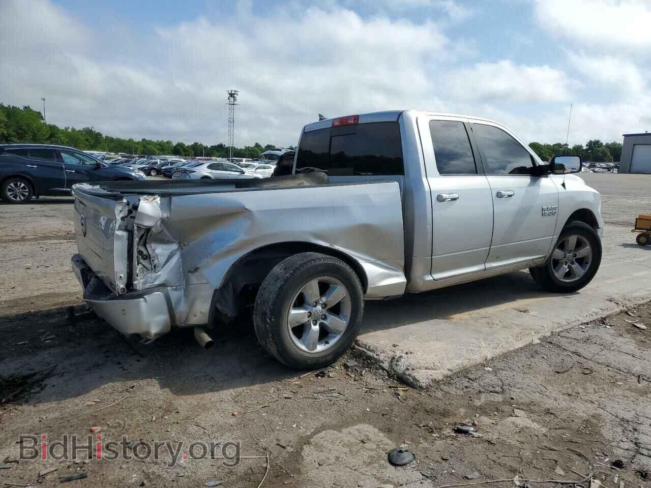 2017 RAM 1500 - VIN: 1C6RR6GG1HS574424 - Фото 3
