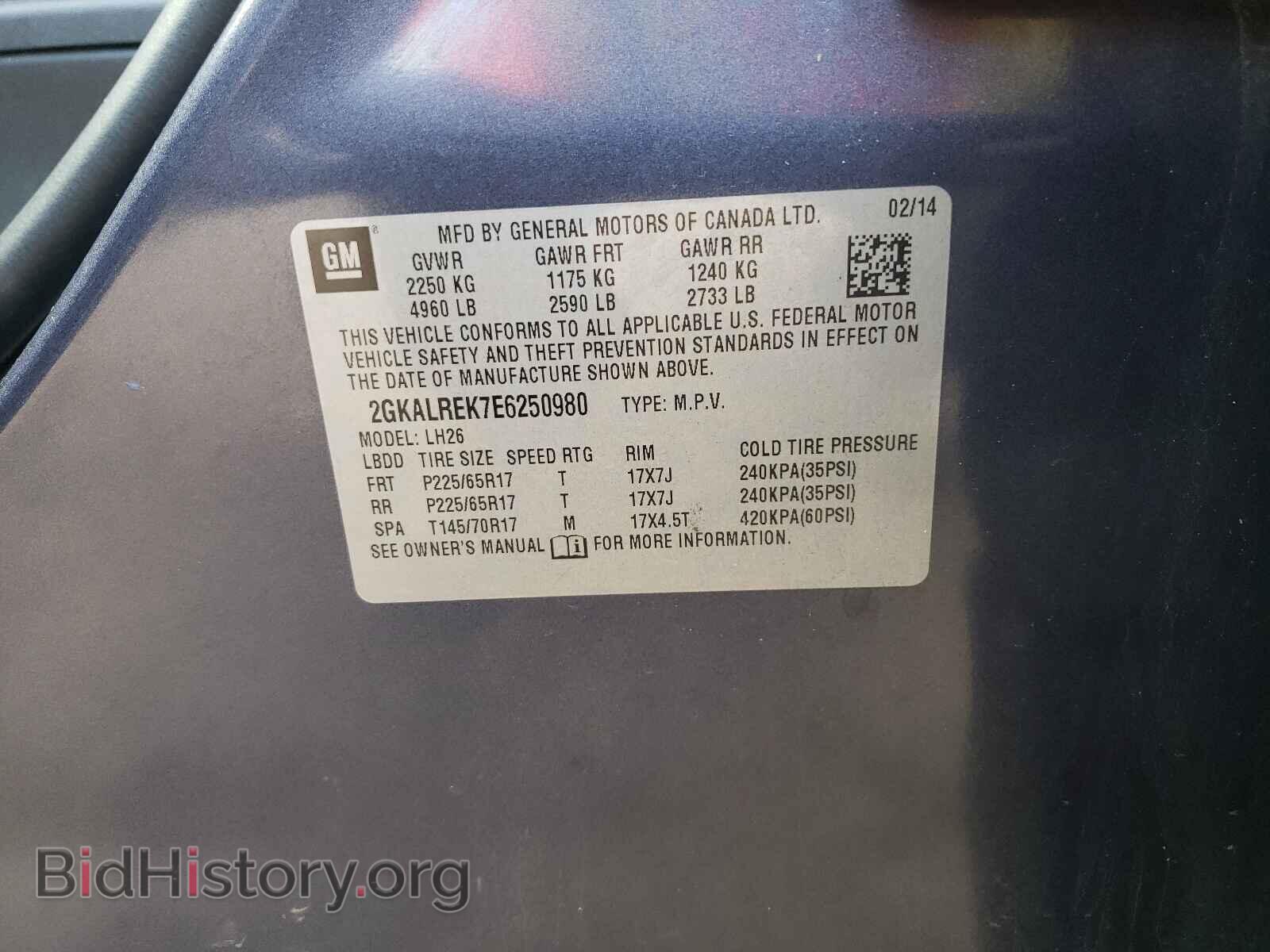 2014 GMC TERRAIN - VIN: 2GKALREK7E6250980 - Фото 10