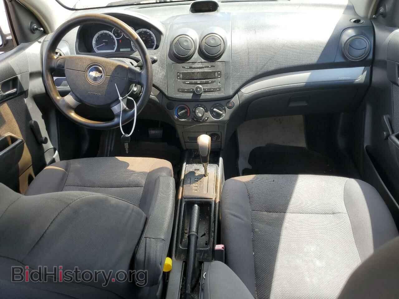 2007 CHEVROLET AVEO - VIN: KL1TD56647B055700 - Фото 8