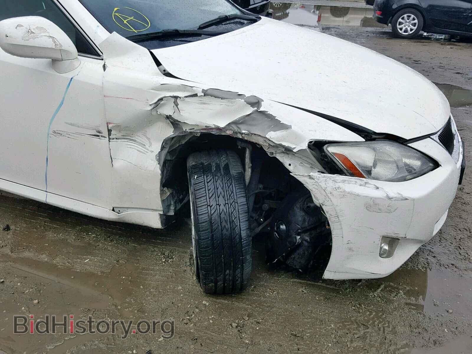 2006 LEXUS IS - VIN: JTHBE262262004657 - Фото 9