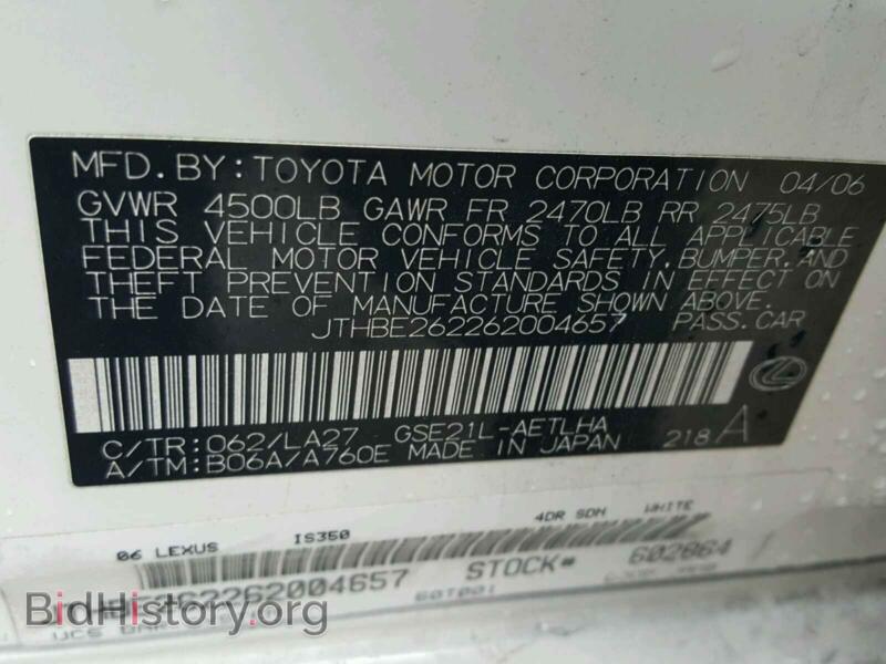 2006 Lexus IS (VIN JTHBE262262004657) — photo 10 of 10