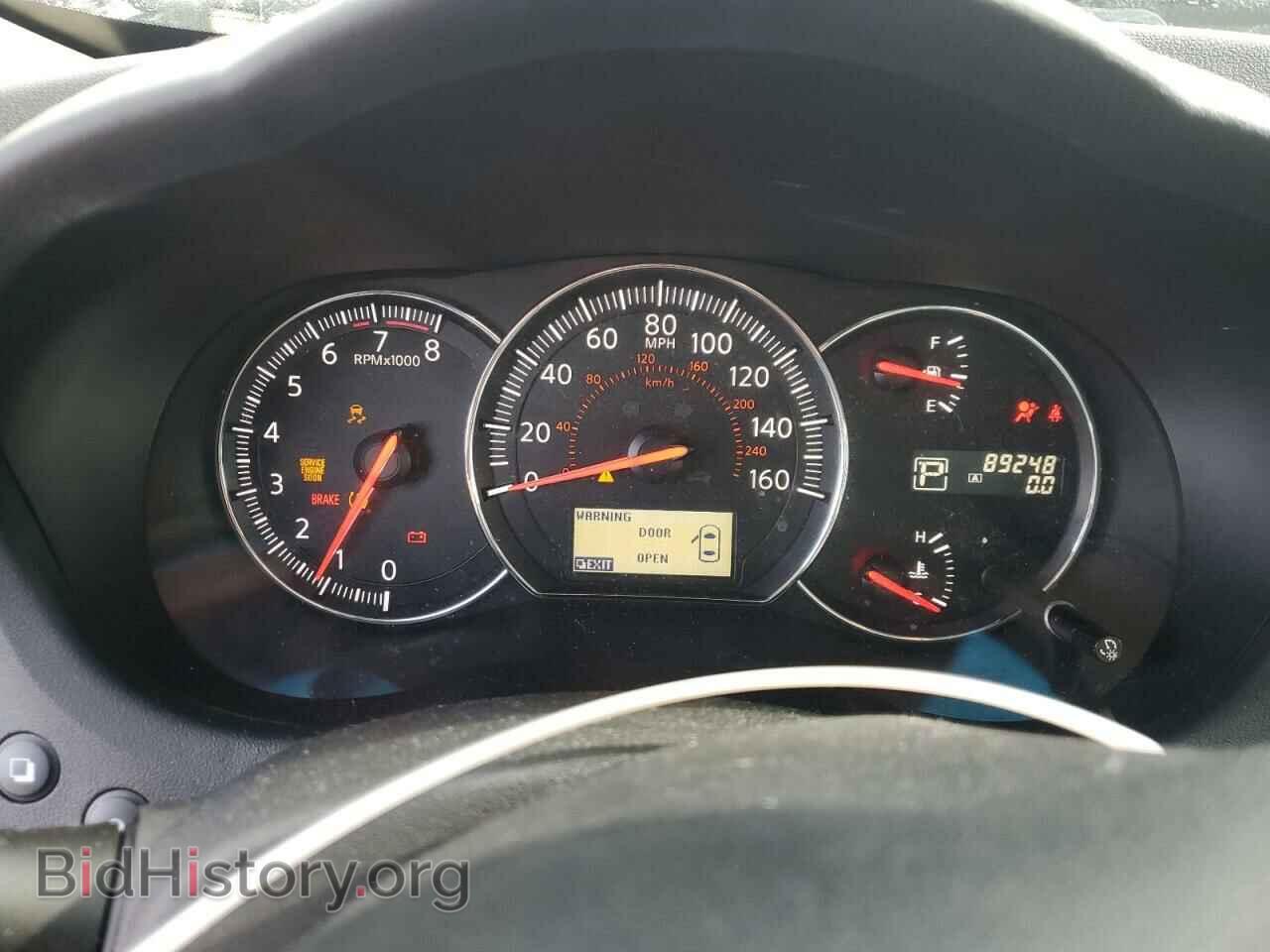 2014 NISSAN MAXIMA - VIN: 1N4AA5AP9EC431183 - Фото 9