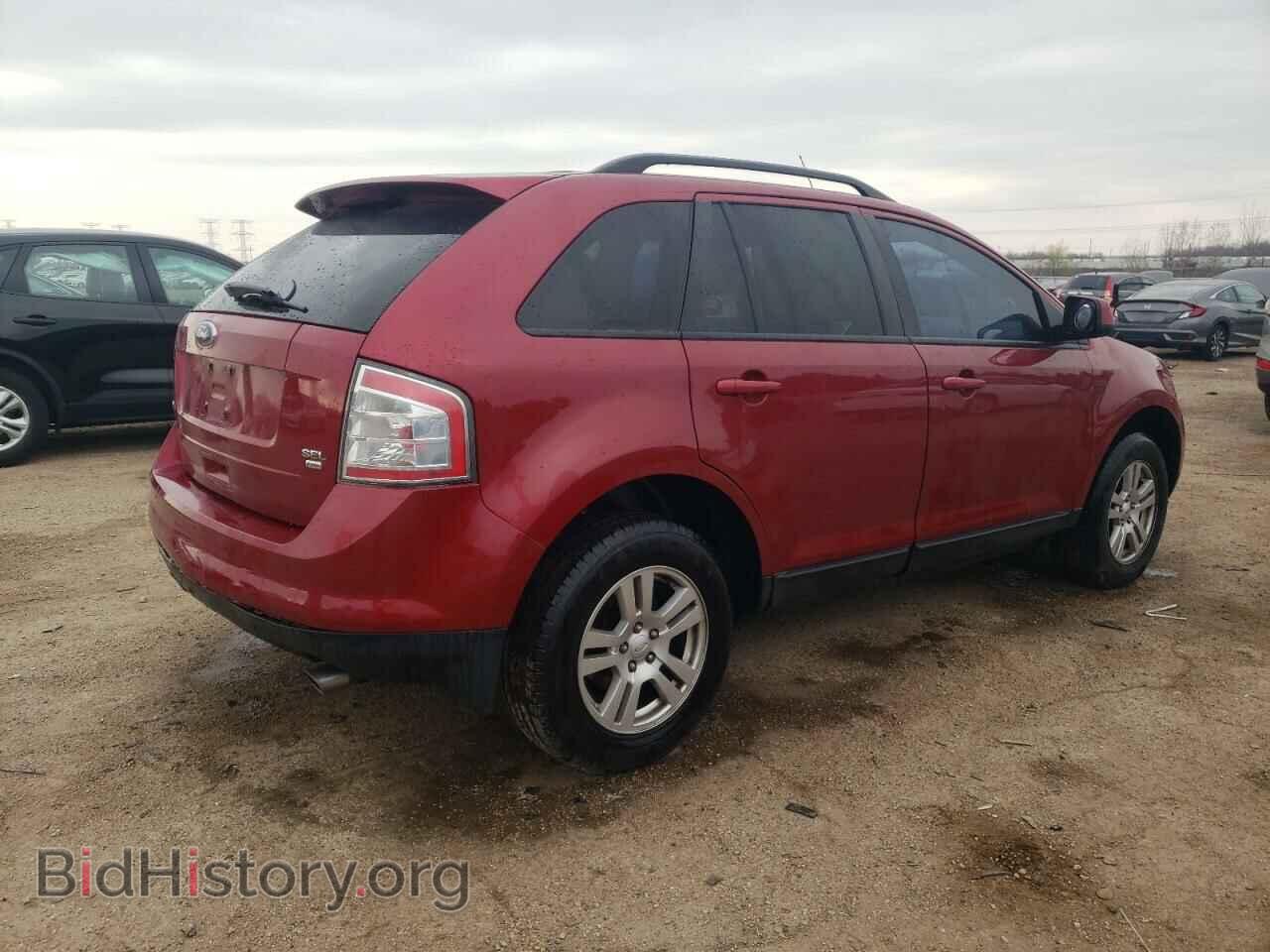 2008 FORD EDGE - VIN: 2FMDK48C58BB22599 - Фото 3