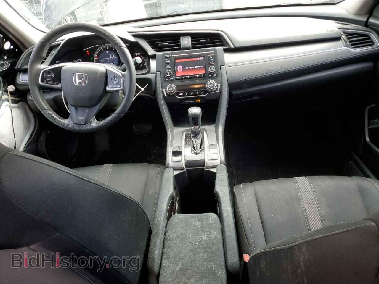 2017 HONDA CIVIC - VIN: 2HGFC2F58HH526062 - Фото 8