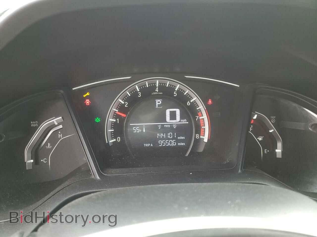 2017 HONDA CIVIC - VIN: 2HGFC2F58HH526062 - Фото 9
