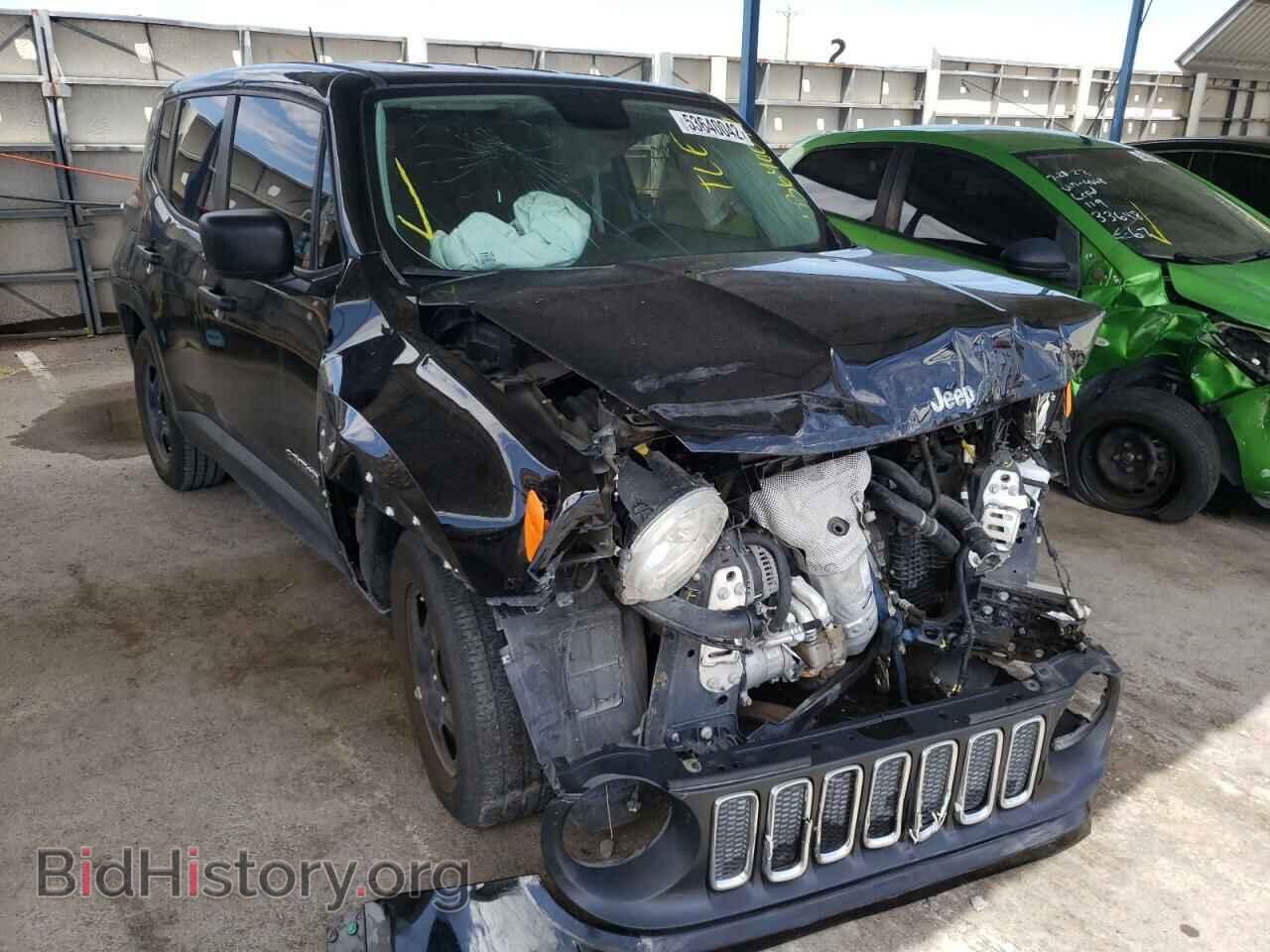 Фотография ZACCJAAB0HPE66873 - JEEP RENEGADE 2017