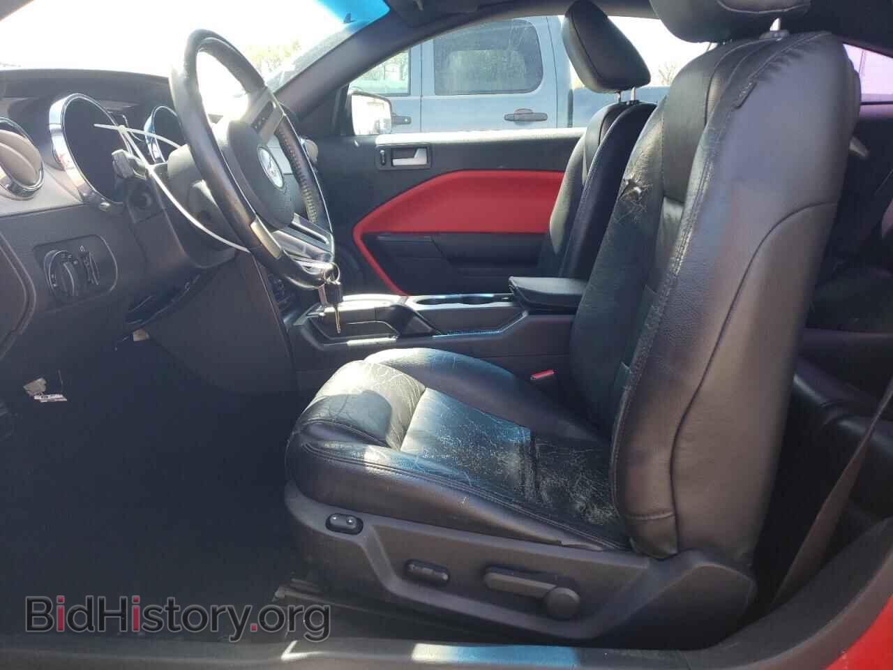 2008 FORD ALL Models - VIN: 1ZVHT80N685164451 - Фото 7