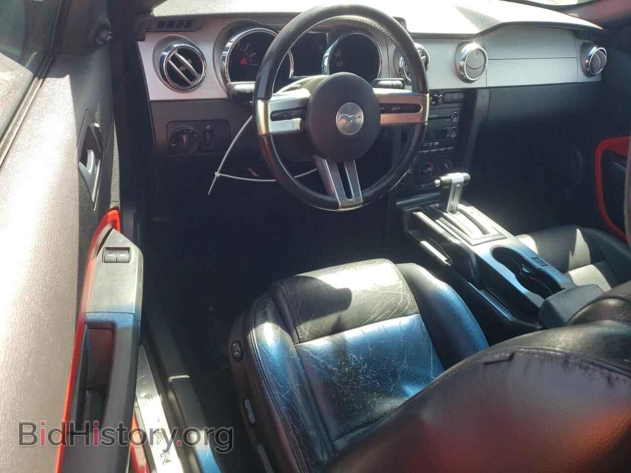 2008 FORD ALL Models - VIN: 1ZVHT80N685164451 - Фото 8