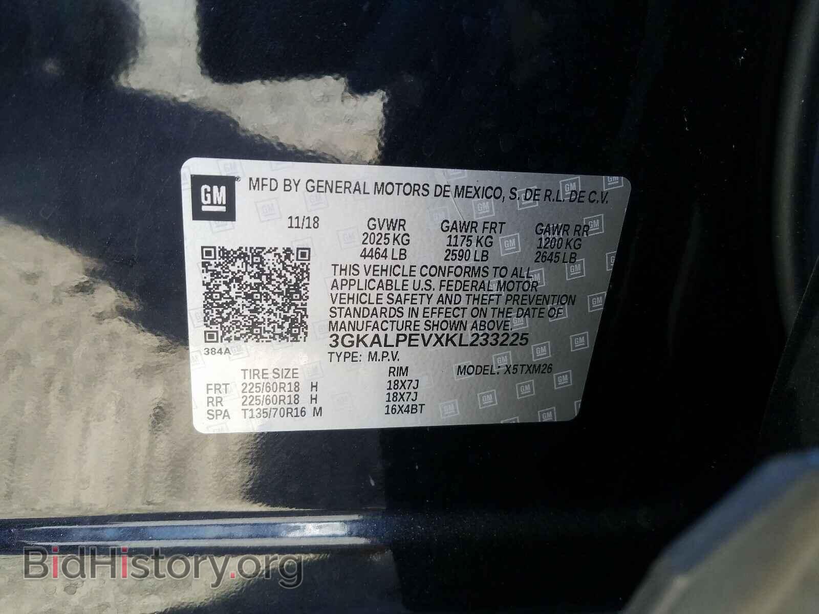 2019 GMC TERRAIN - VIN: 3GKALPEVXKL233225 - Фото 10