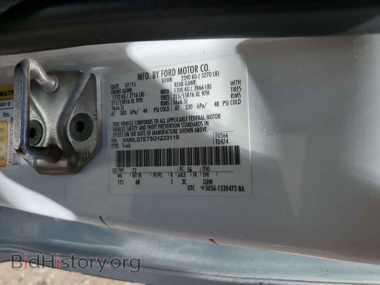 2016 FORD TRANSIT - VIN: NM0LS7E75G1233119 - Фото 10