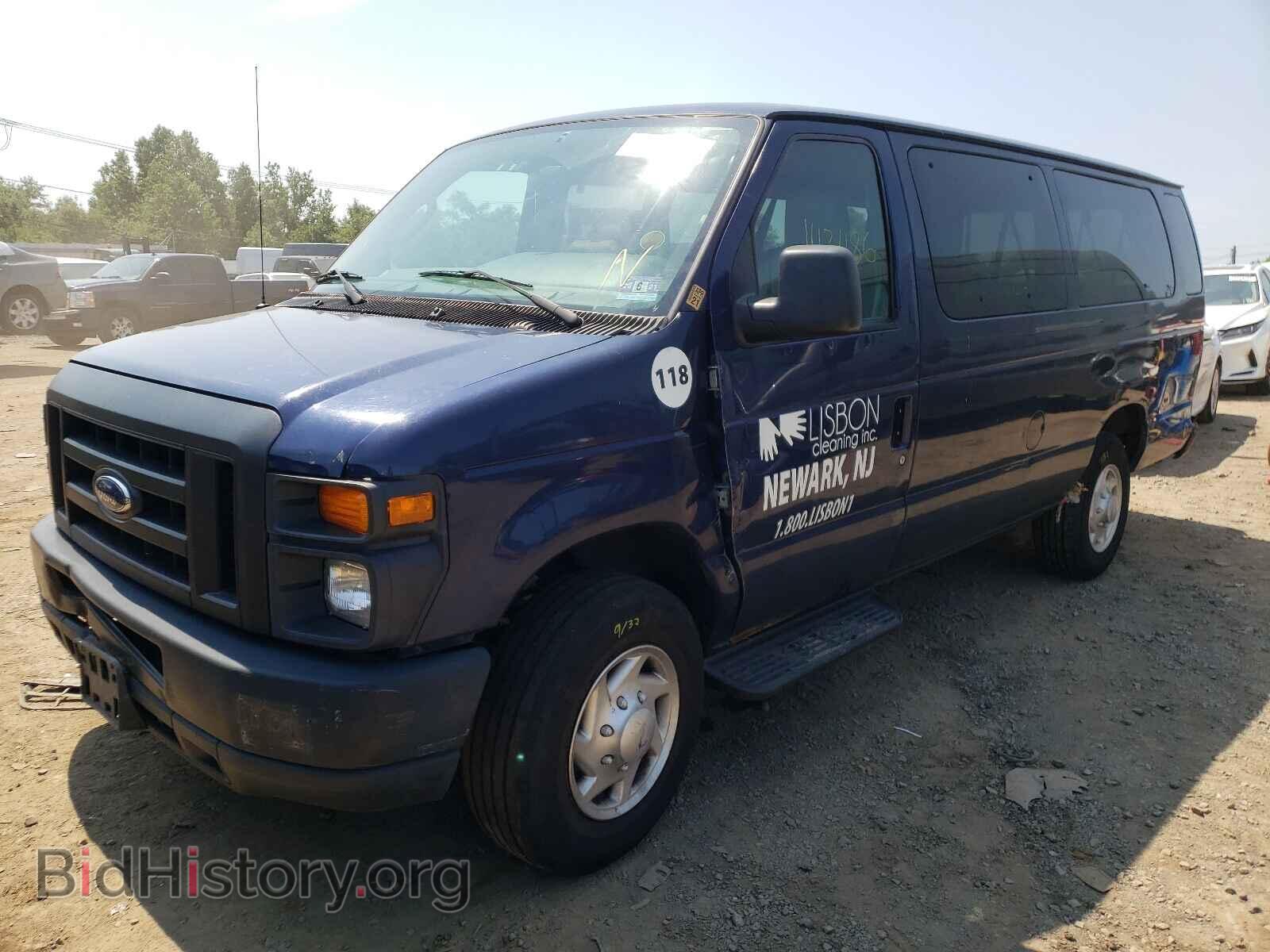 2012 FORD ECONOLINE - VIN: 1FBSS3BL0CDA12257 - Фото 2