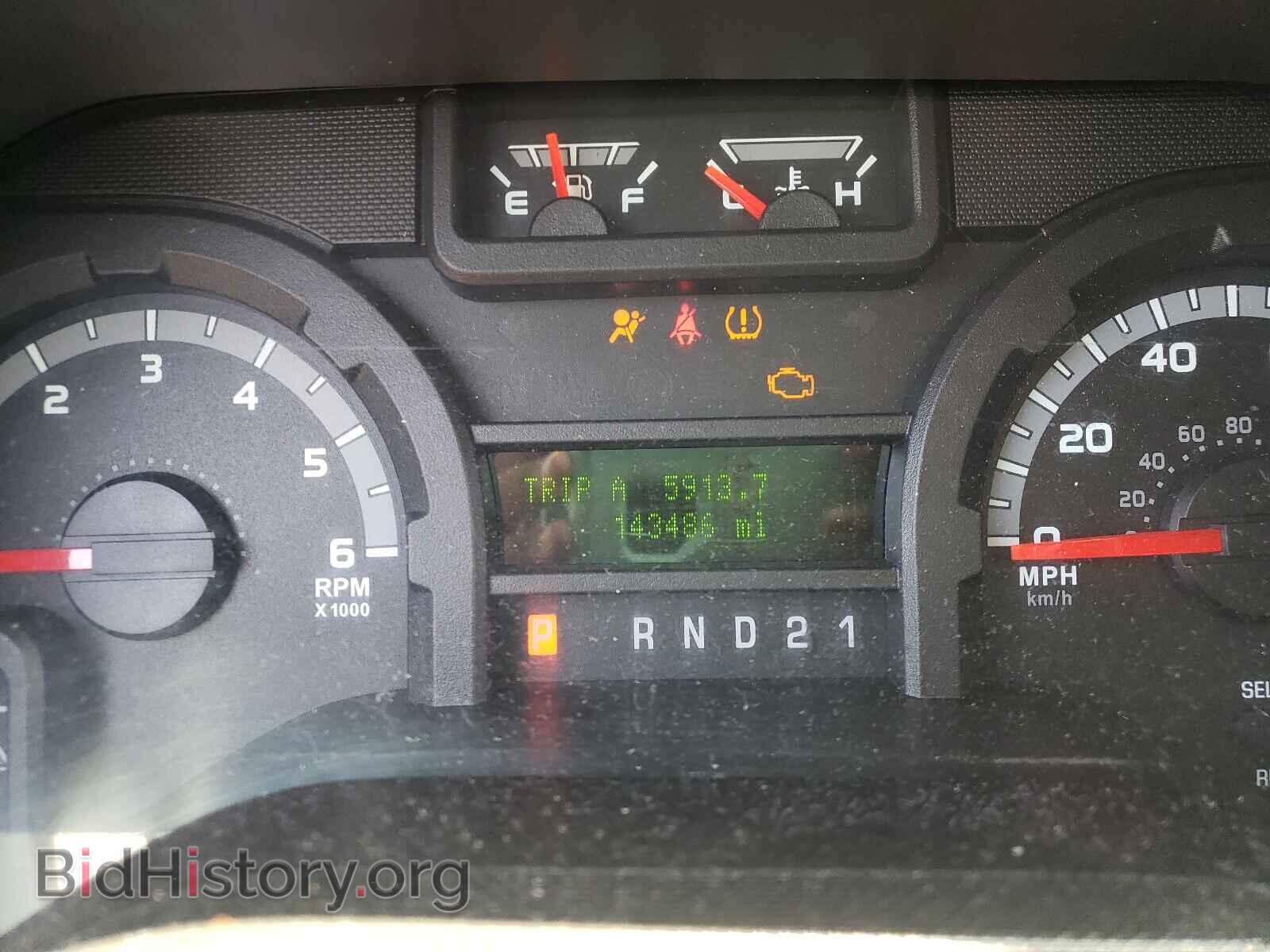 2012 FORD ECONOLINE - VIN: 1FBSS3BL0CDA12257 - Фото 8