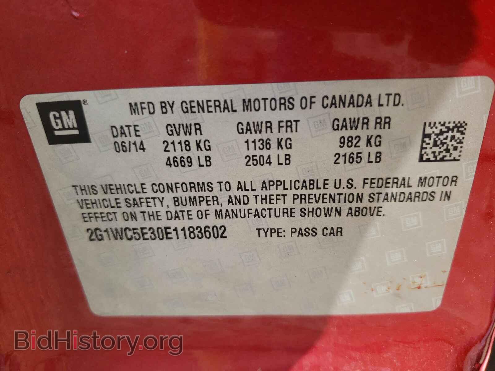 2014 CHEVROLET IMPALA - VIN: 2G1WC5E30E1183602 - Фото 10