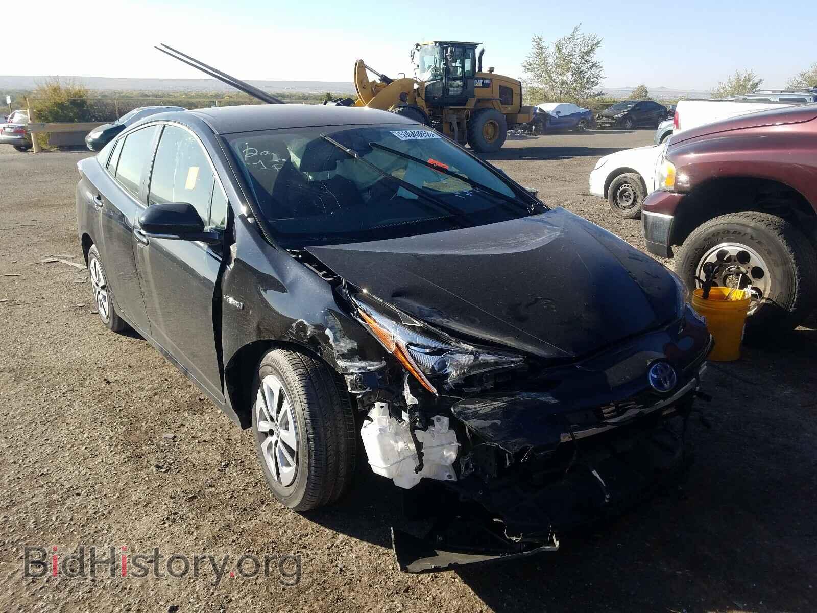 Photo JTDKBRFUXH3559986 - TOYOTA PRIUS 2017