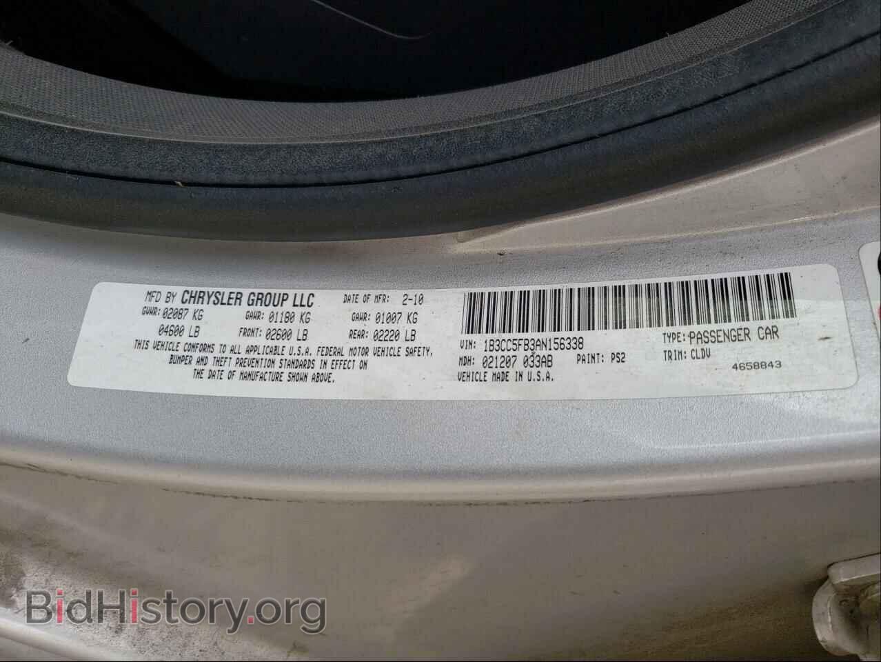 2010 DODGE AVENGER - VIN: 1B3CC5FB3AN156338 - Photo 10