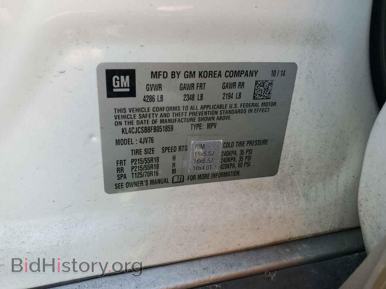 2015 BUICK ENCORE - VIN: KL4CJCSB8FB051859 - Photo 13