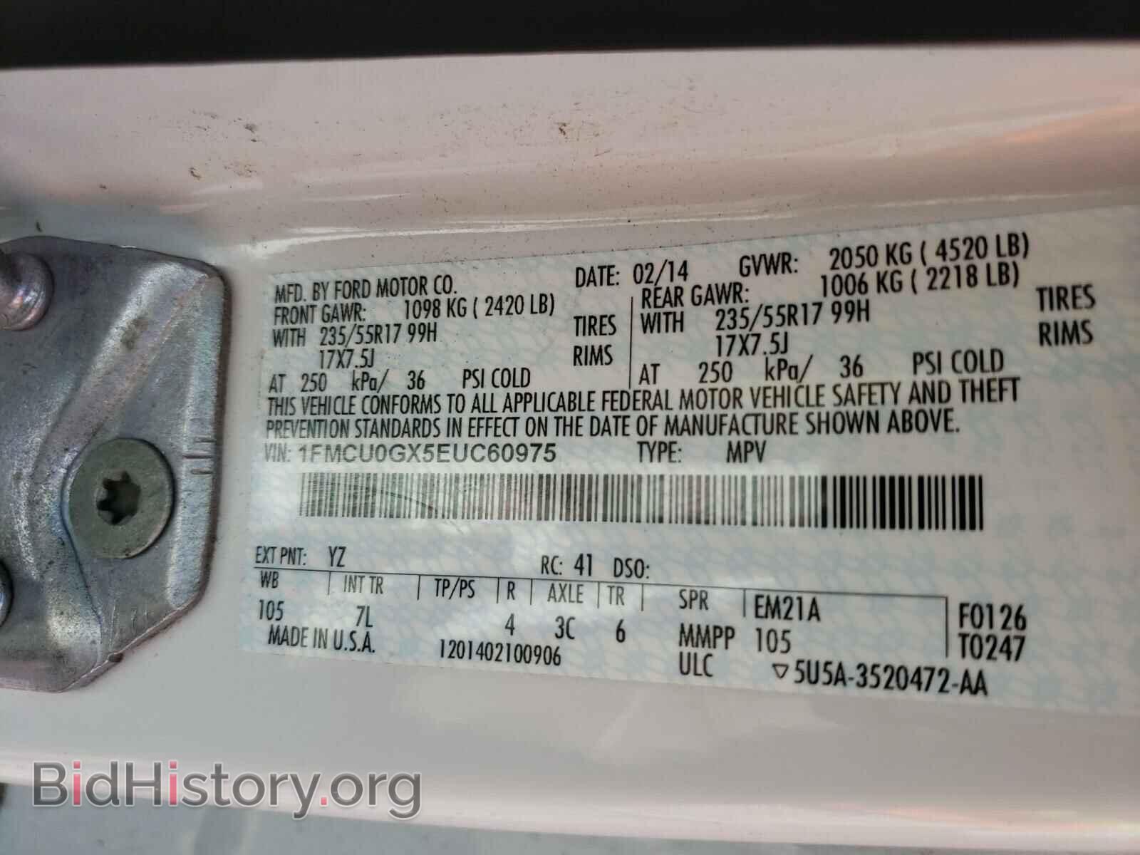 2014 FORD ESCAPE - VIN: 1FMCU0GX5EUC60975 - Фото 10