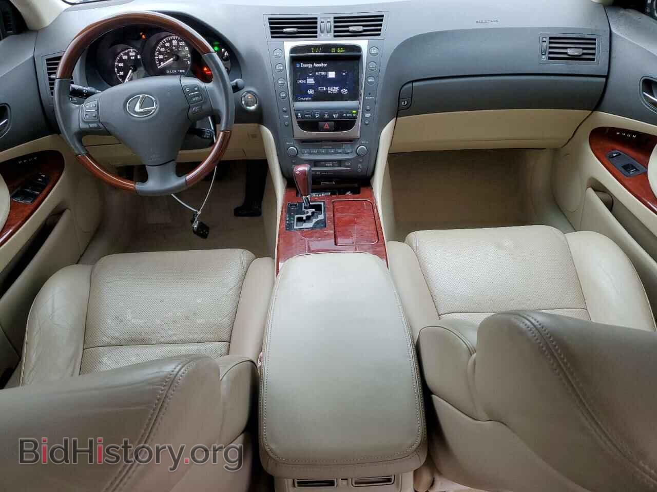 2007 LEXUS GS450 - VIN: JTHBC96S475002231 - Фото 8