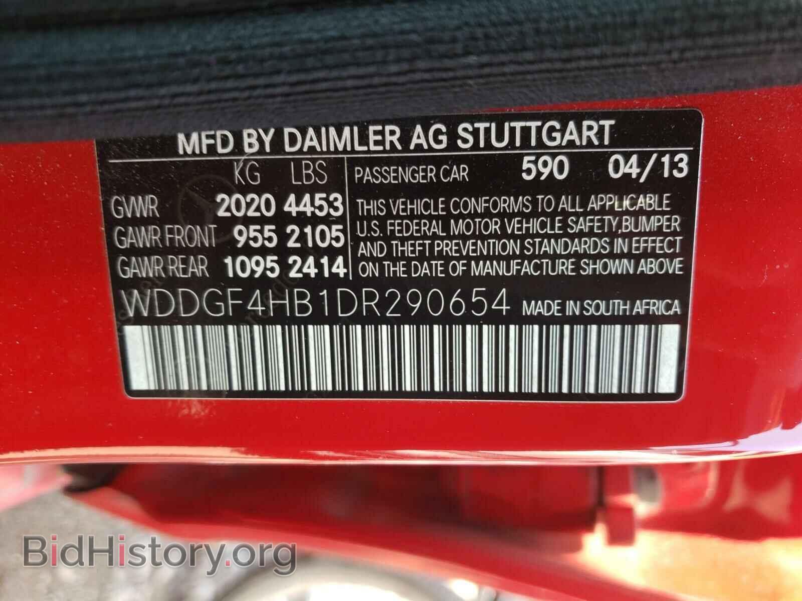 2013 MERCEDES-BENZ C-CLASS - VIN: WDDGF4HB1DR290654 - Фото 10