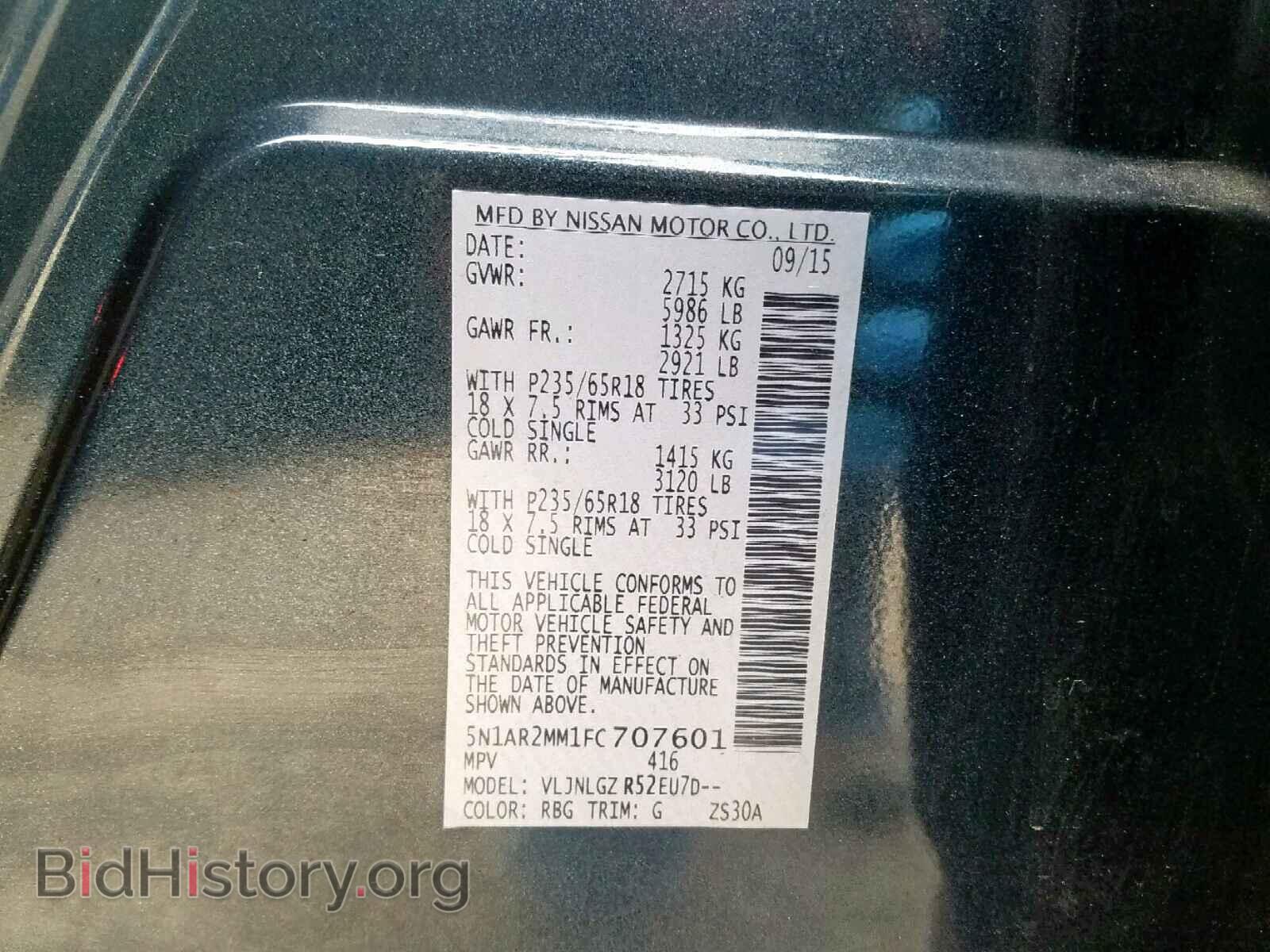 2015 NISSAN PATHFINDER - VIN: 5N1AR2MM1FC707601 - Photo 10