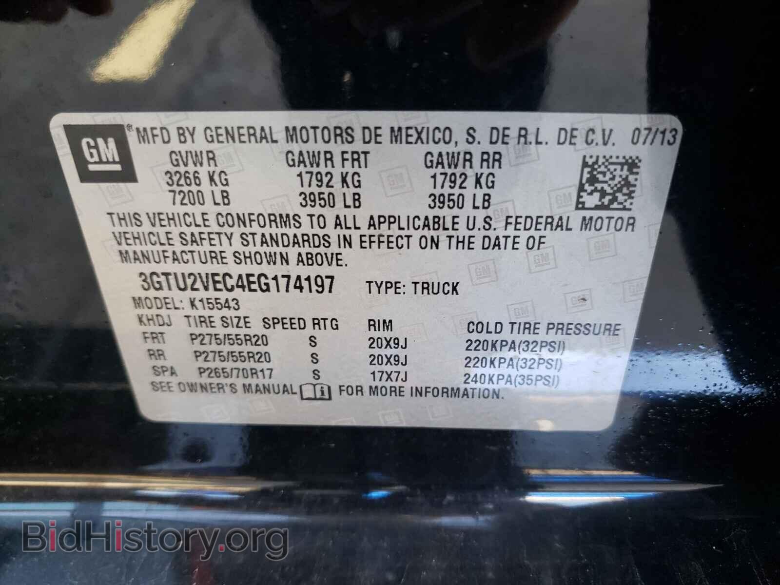 2014 GMC SIERRA - VIN: 3GTU2VEC4EG174197 - Фото 10